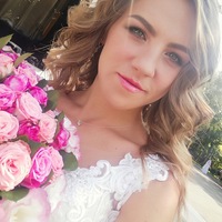 Отзыв от клиента Лада из Одинцово